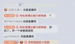 吃瓜八卦娱乐猛料下载,吃瓜八卦娱乐猛料大汇总