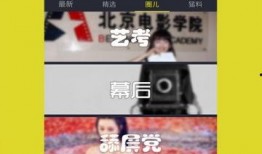 小胖录音爆料视频下载免费,揭秘幕后真相