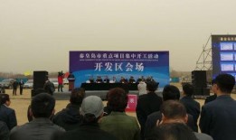 秦皇岛今日爆料,揭秘城市热点事件背后的真相