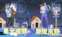 孙策大乔爆料视频大全集,揭秘历史传奇情侣的甜蜜瞬间