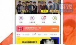 最新黑料爆料视频,最新爆料事件深度剖析